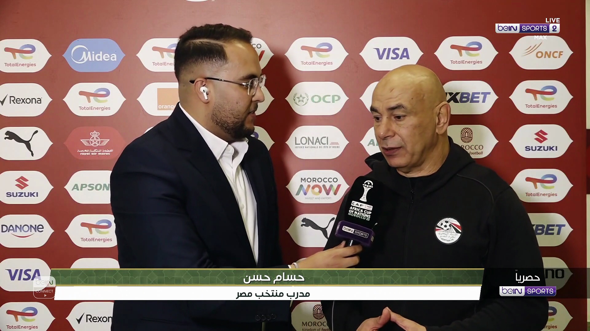 تصريح حسام حسن