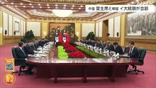 国際報道2026　カザフスタン重要鉱物争奪戦　日本は環境技術で先へ 20260106