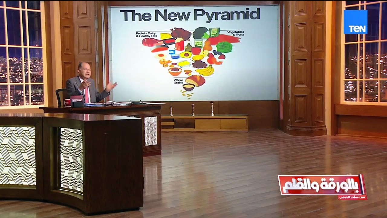 المطبخ قبل المستشفى.. الديهي يؤكد على أهمية الغذاء ويطالب المسئولين  بترسيخ ثقافة الغذاء السليم