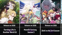 All Upcoming Anime Sequels in 2025 - 2026