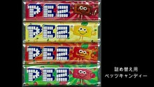 懐かしのお菓子とCM➅  Japanese Nostalgic Sweets and CM➅