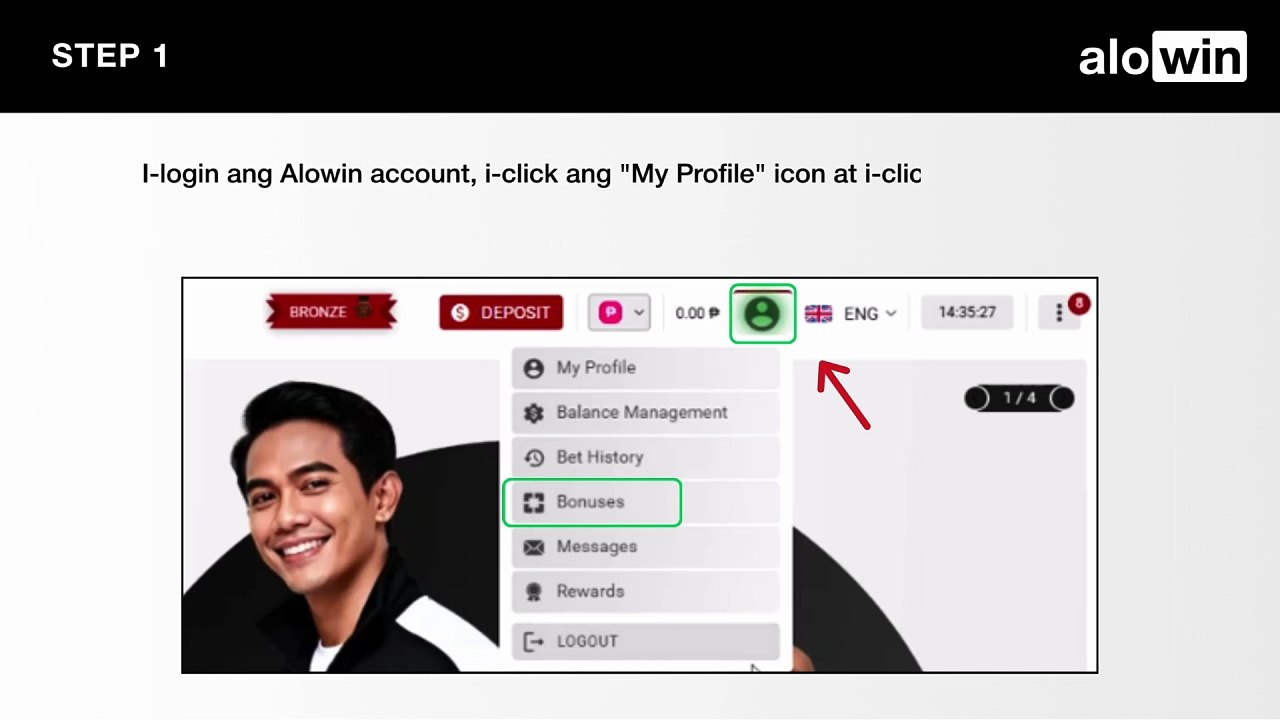 Paano I-claim ang Iyong Sports Non-Deposit Bonus / Free Bet at Suriin ang Status | Desktop Browser