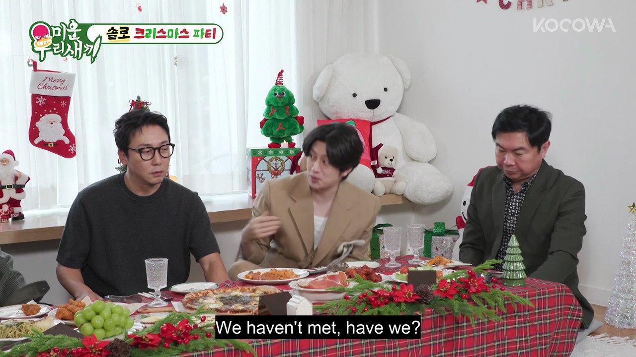 Who’s More Handsome： Lee Gwan Hee or Kim Hee Chul？ ｜ My Little Old Boy EP475 ｜ KOCOWA+