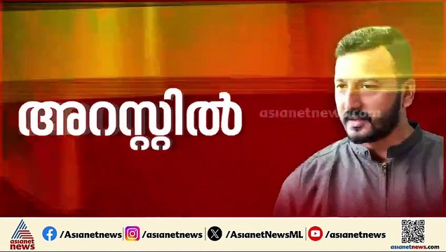രാഹുൽ മാങ്കൂട്ടത്തിലിന്റെ അറസ്റ്റ്; ക്രൈംബ്രാഞ്ച് ഉദ്യോ​ഗസ്ഥർ എംഎൽഎയെ ചോദ്യം ചെയ്യുന്നു