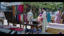 مسلسل لصي الحبيب الحلقة 3 مترجمة