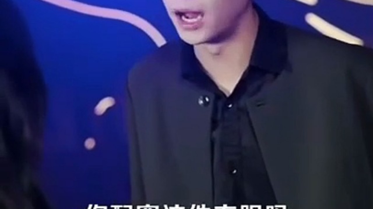 Nos casamos sin decir que no en español