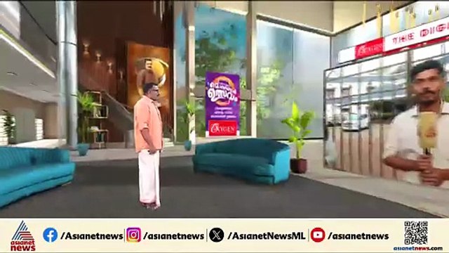 രാഹുലിനെ പത്തനംതിട്ട മജിസ്‌ട്രേറ്റിന് മുന്നിൽ ഹാജരാക്കും