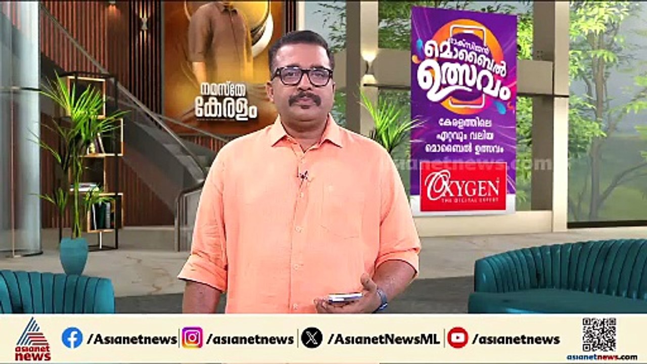 രാഹുലിൻ്റെ അറസ്റ്റ്, സിസിടിവി ദൃശ്യങ്ങൾ പുറത്ത്