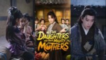 my five daughters and their mighty mothers FULL EP ✅Dailymotion