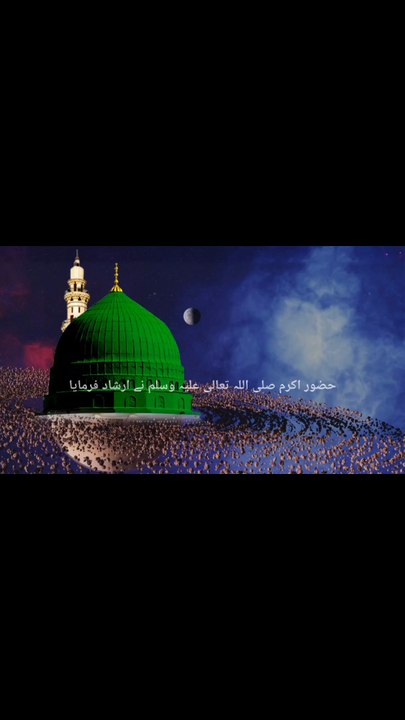 درود شریف پڑھنے کی فضیلت