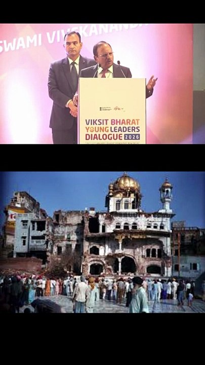 doval