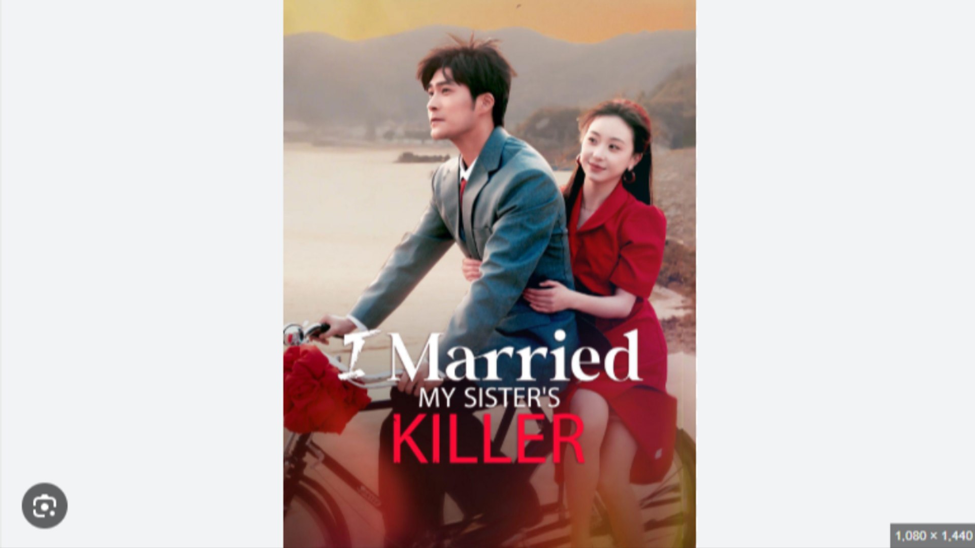 Marrying My Sister's Killer- Drama Movies English Sub