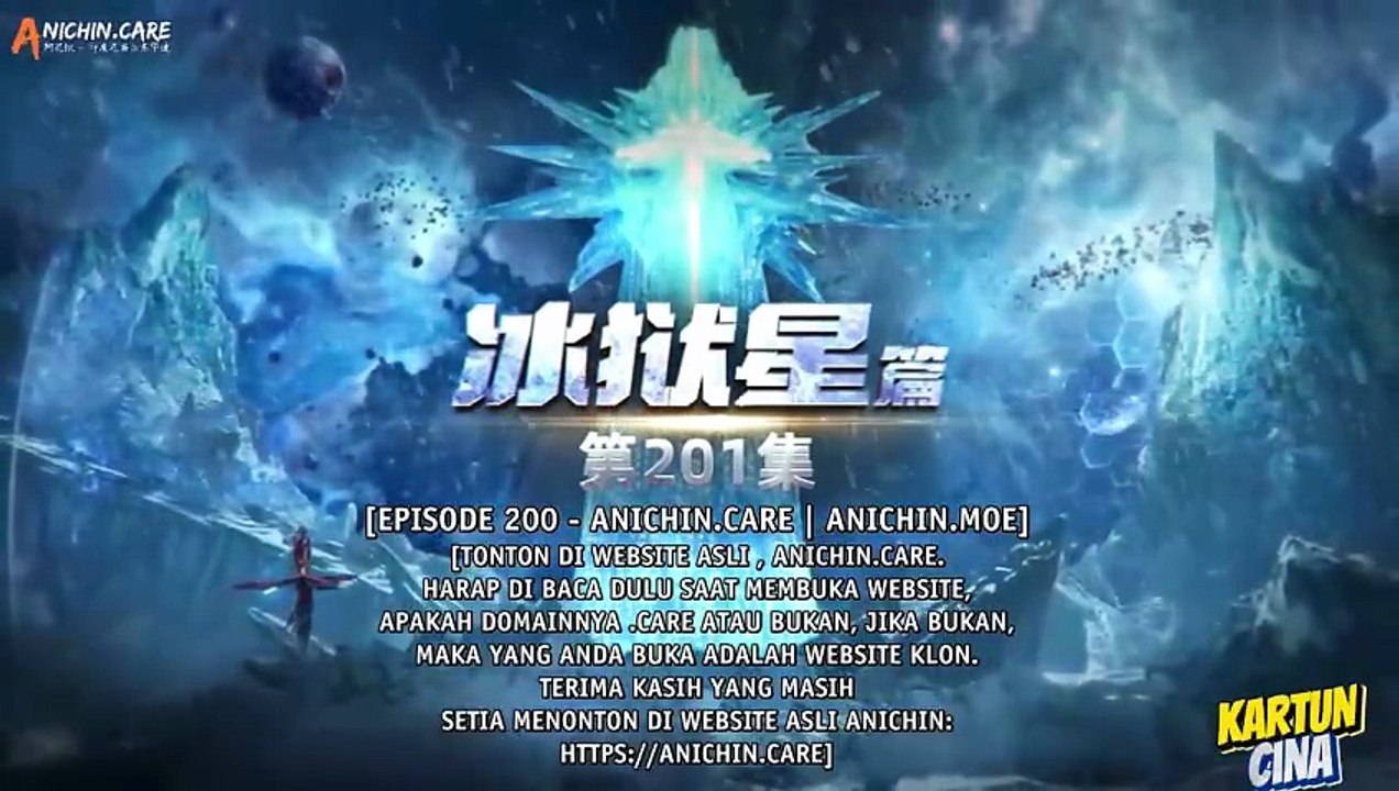 Swallowed Star Eps 200-203 SUB INDO