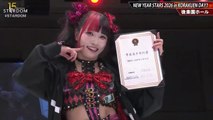 Maki Itoh is officially a part of the STARDOM roster: STARDOM NEW YEAR STARS 2026 in KORAKUEN DAY 1 (1/10/2026)