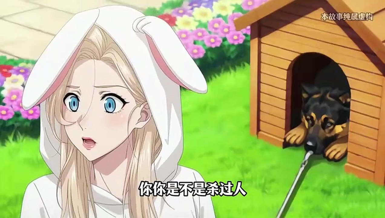 黑帮大佬穿越成渣爹 chinese anime  #donghua #chineseanime #anime #animation #kids #animatedmovies