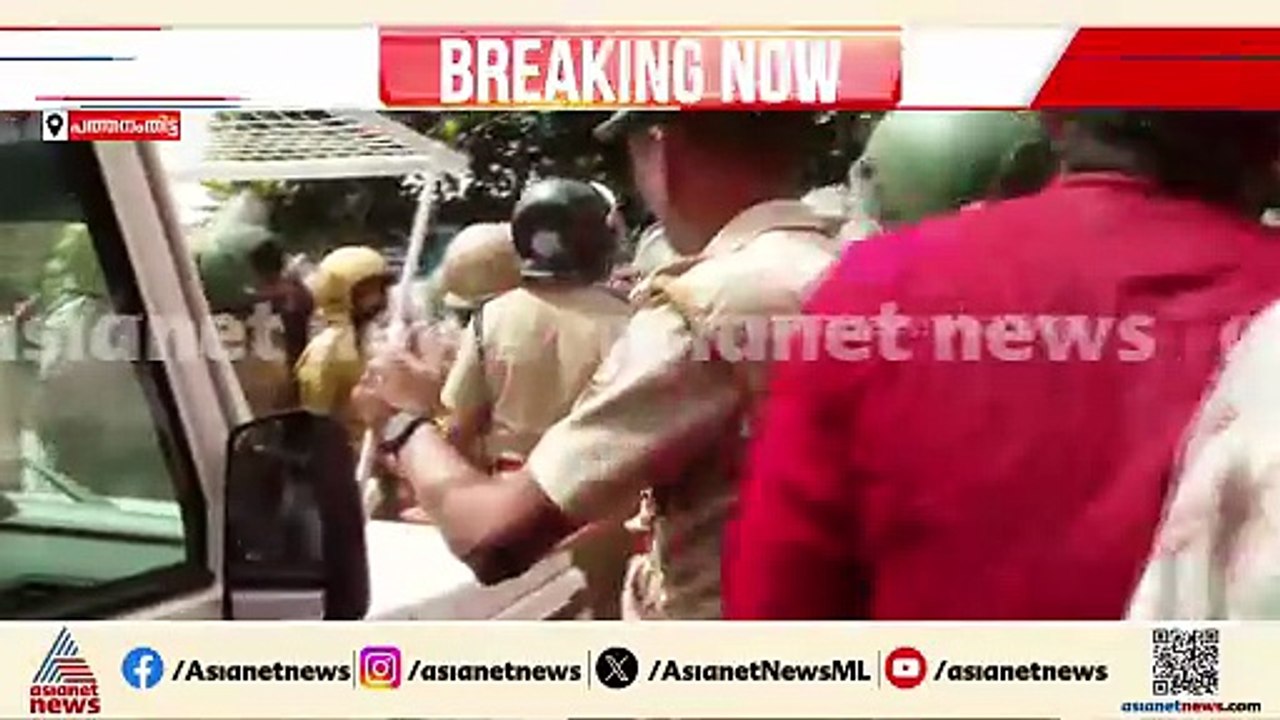രാഹുൽ മാങ്കൂട്ടത്തിലിനെതിരെ പ്രതിഷേധം; പത്തനംതി...