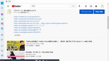 bcam_20210122_ハイパーリンクは指マーク総合③