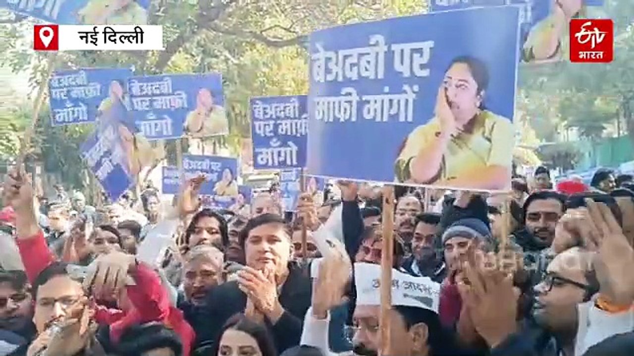 दिल्ली में AAP ने भाजपा कार्यालय के घेराव के घेराव की कोशिश की, पुलिस ने कई नेताओं को हिरासत में लिया