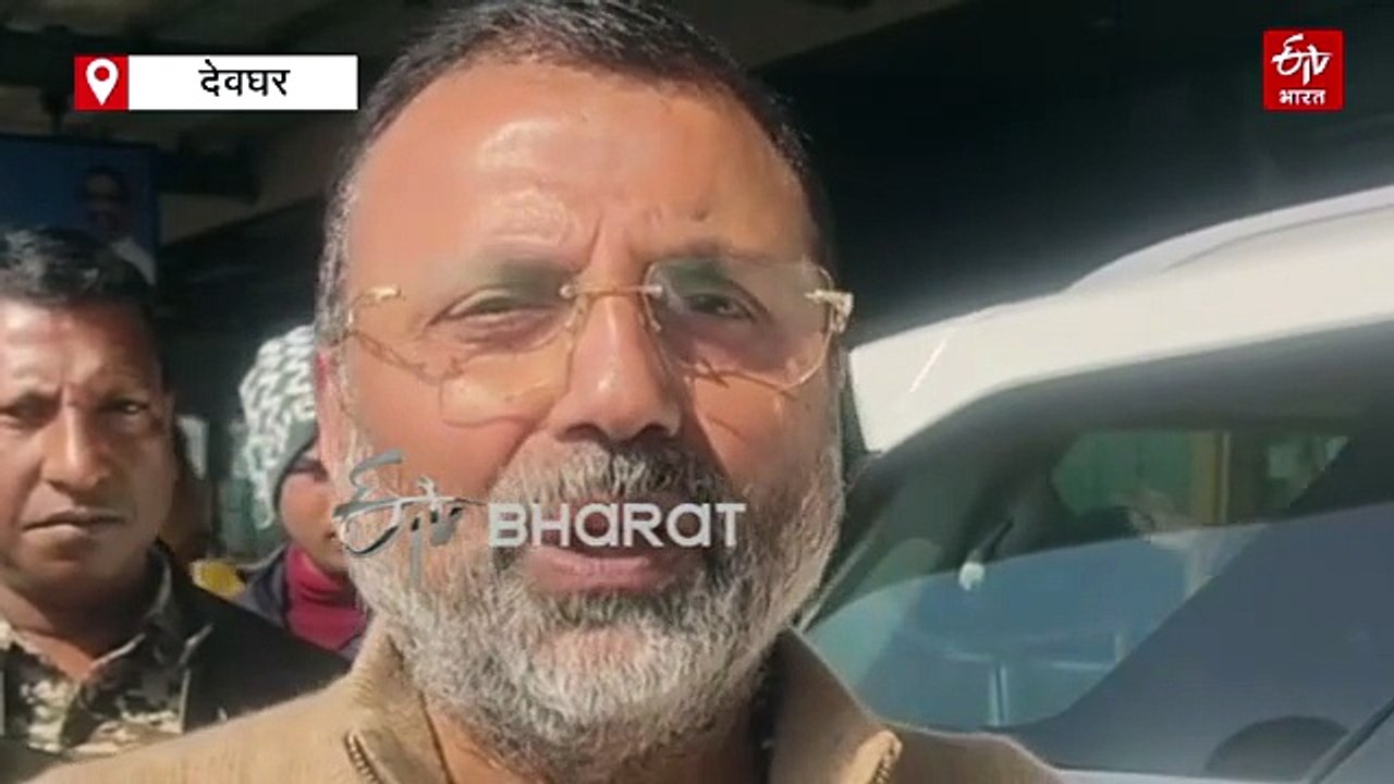 30 जनवरी को देवघर में आर्टिफिशियल इंटेलिजेंस को लेकर भव्य सेमिनार, कई राष्ट्रों के अध्यक्ष होंगे शामिल: निशिकांत दुबे