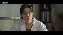 مسلسل ماري تقتل الناس الحلقة 12 الاخيرة مترجمة المسلسل الكوري Mary Kills People مترجم