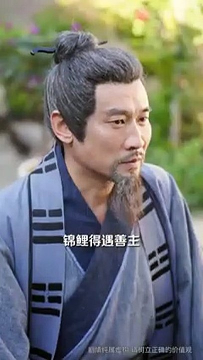 Baby bring luck to family / Reborn golden koi baby