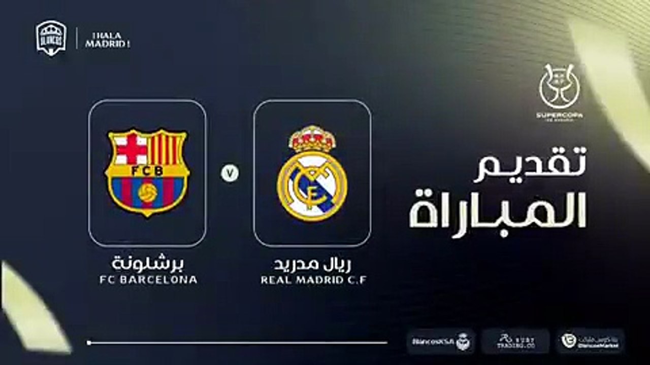نهائي السوبر الإسباني بالسعودية.. موعد مباراة ب...