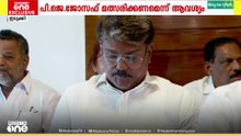 തൊടുപുഴയിൽ അപുവിനെ സ്ഥാനാർത്ഥിയാക്കുന്നതിനെതിരെ പാളയത്തിൽ പട