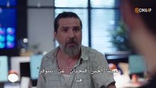 مسلسل عديم الضمير الحلقة 6 مترجمه كامله