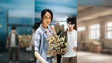 [ENGSUB] IN PLAIN SIGHT SHE RULES.