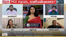 'ഇപ്പോഴും വലിയ രീതിയിലുള്ള സൈബ‍ർ അറ്റാക്കാണ്, ഞാൻ ഒരു തെറ്റും ചെയ്തിട്ടില്ല'; റിനി ആൻ ജോ‍ർജ്