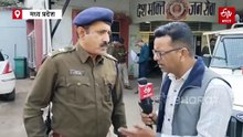 कुख्यात गैंगस्टर राजू ईरानी को सूरत से भोपाल लेकर पहुंची पुलिस, भारी सुरक्षा के बीच कोर्ट में पेश