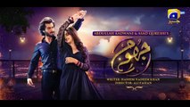 Jhoom Episode 06 Haroon Kadwani Zara_Noor_Abbas_-_Haris_Waheed_-__Sidra_Niazi_-_HAR_PAL_GEO(360p)