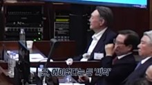 ’사형 구형’의 순간... 윤 ’씨익’ 헛웃음·방청석 "X소리" [앵커리포트] / YTN