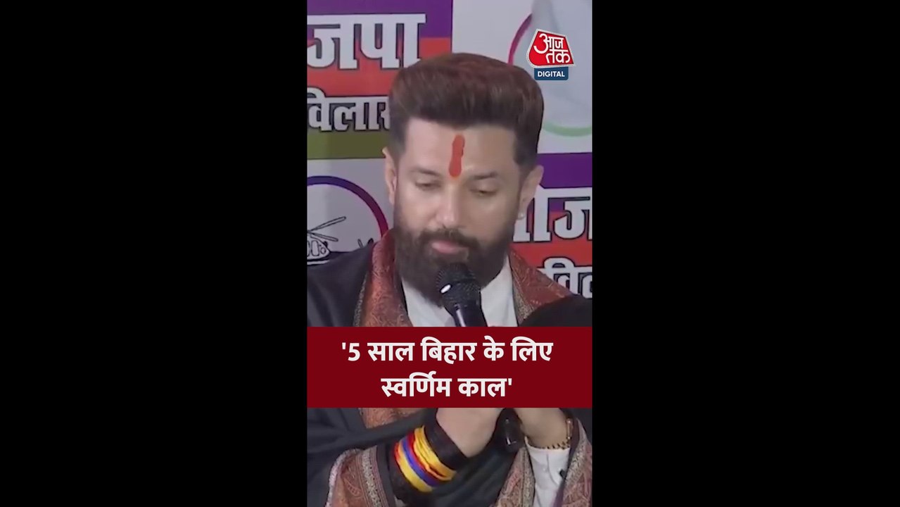 'डबल इंजन की सरकार से बिहार को अनेक लाभ होंगे',...