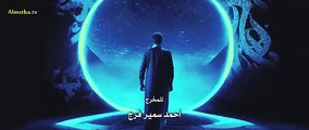 مسلسل المداح 5 الحلقة 29 التاسعة والعشرون - المصطبة TV