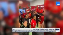 الناقدة الرياضية نورهان طمان: محمد صلاح عنده ثأر كروي مع منتخب السنغال واللاعيبة ايضا