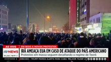 Irã promete retaliação se for alvo de ataque dos EUA