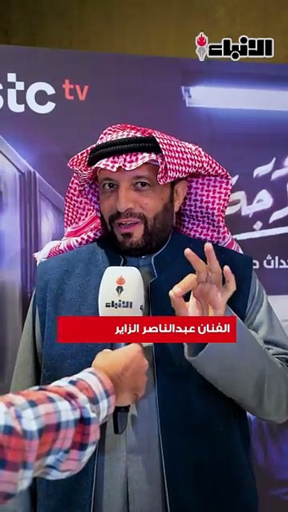 بالفيديو.. نجوم «مأمور الثلاجة»: رعب نفسي بأسلوب جديد