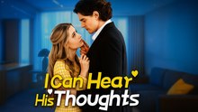 I Can Hear His Thoughts