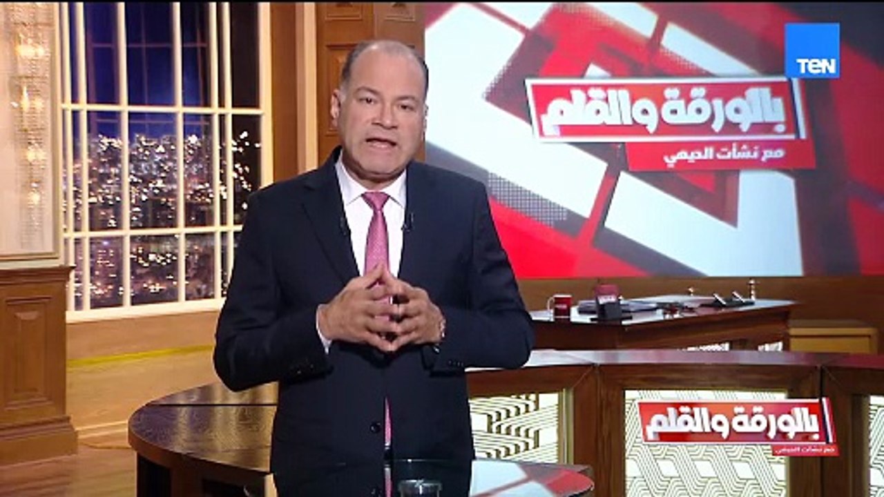 الديهي يكشف تفاصيل الجلسة الإفتتاحية للبرلمان.. والأقرب لرئاسة مجلس النواب والوكيلين| بالورقة والقلم