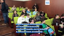 "Храбрость у них в крови": Португалия приняла украинских матерей и детей для реабилитации