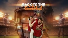 Back To The Quarterback