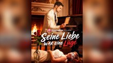 Seine Liebe War Eine LüGe