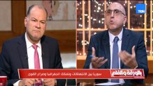 مدير المرصد السوري: العلويون والدروز والأكراد يرفضون الجولاني.. وسوريا على حافة الانفجار