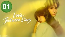Ep 1 Love between Lines (2026) Engsub