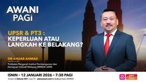 AWANI Pagi: UPSR & PT3 | Keperluan atau langkah ke belakang?