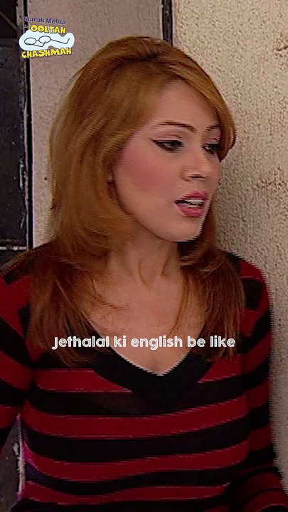 Jethalal ki english be like!#relatable #trendin...
