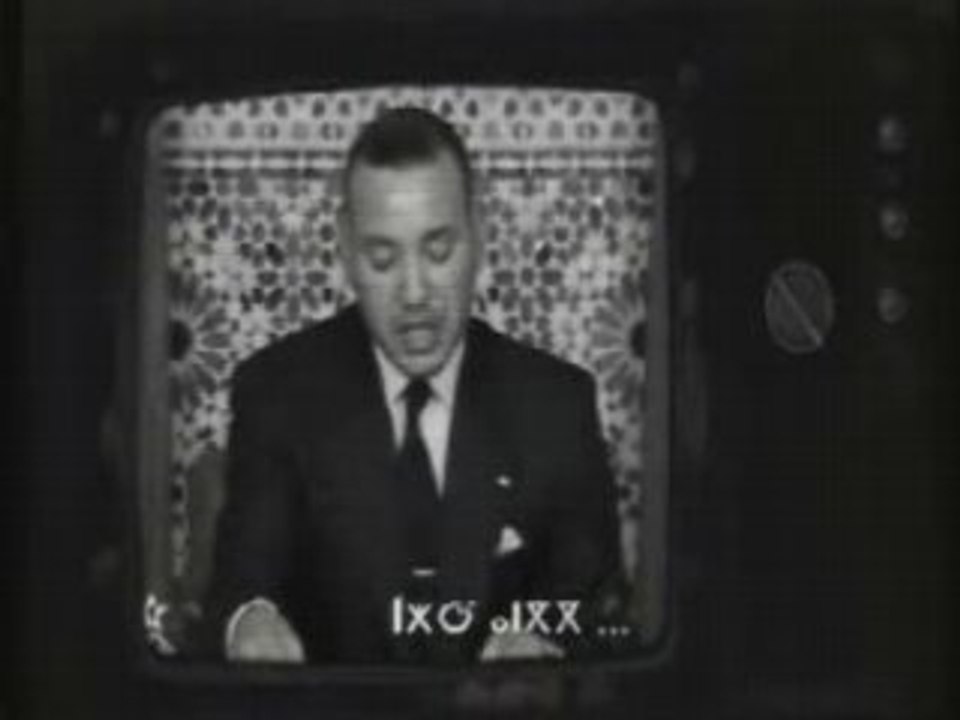 tirra n tmazight tifinagh amazigh atlas rif sous kbyle maroc