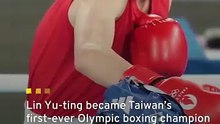 Taiwan's First Olympic Boxing Champ Shares Her Story