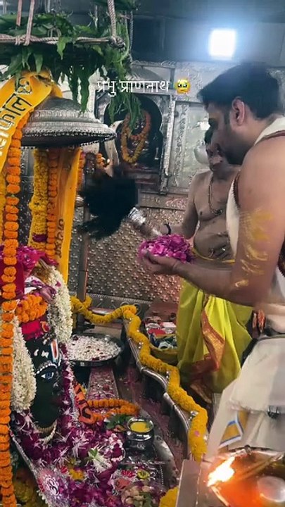 JAI MAHAKAL